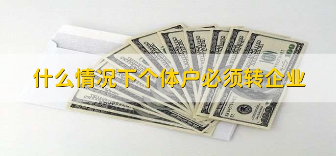 /tzlc/204063.html