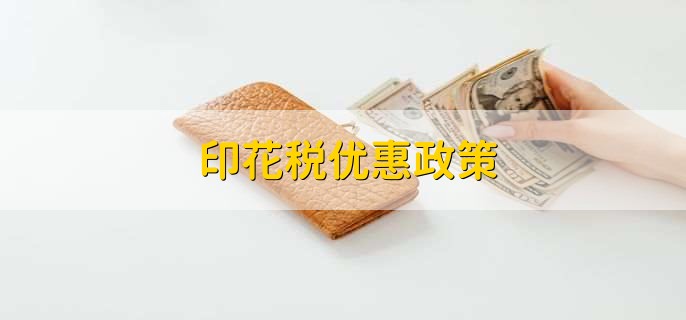 /tzlc/204071.html