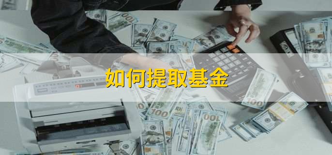 /jjhq/204145.html