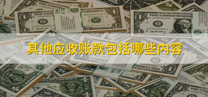 /tzlc/204125.html