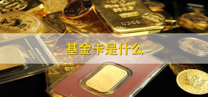 /jjhq/204150.html
