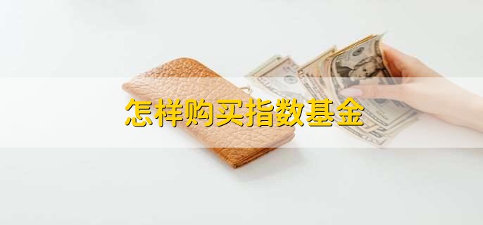 /jjhq/204152.html