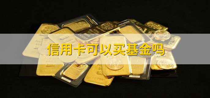 /jjhq/204153.html