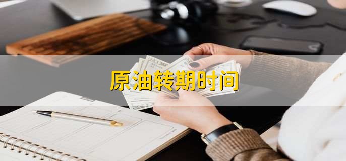 /gptz/204228.html