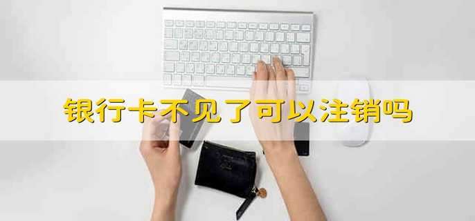/tzlc/204319.html