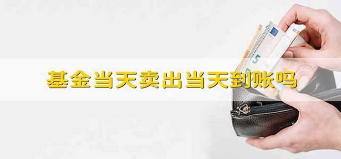 /jjhq/204309.html
