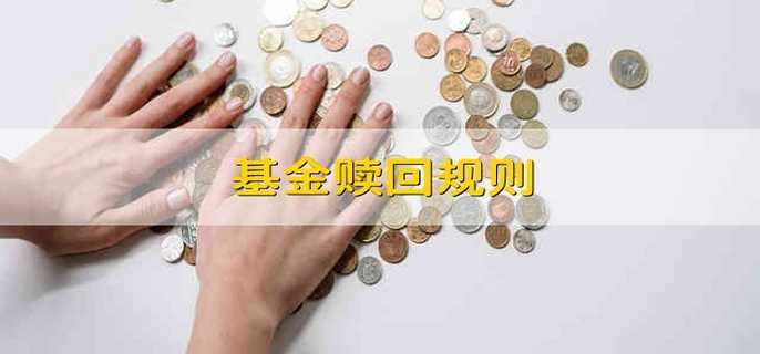 /jjhq/204314.html