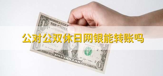 /jrzs/204348.html