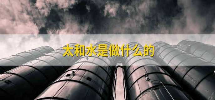 /gptz/204335.html