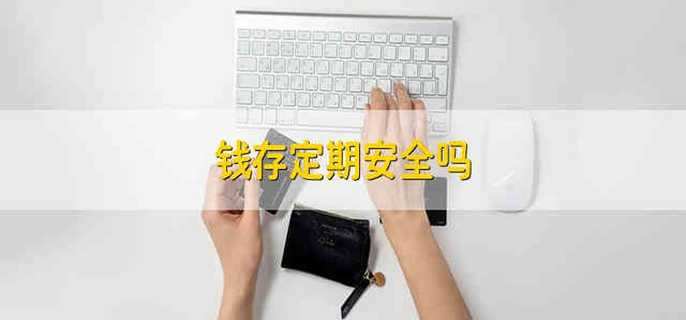 /tzlc/204384.html