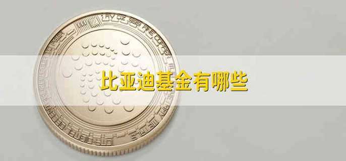 /jjhq/204414.html