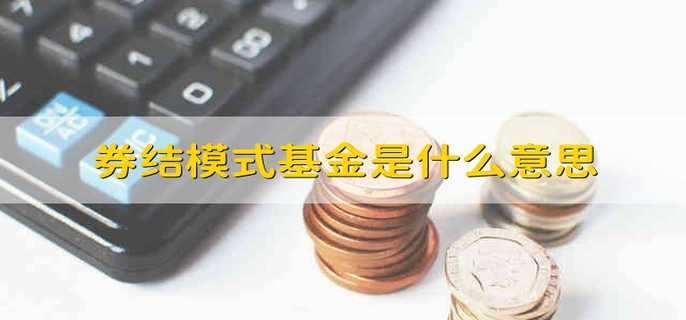 /jjhq/204423.html
