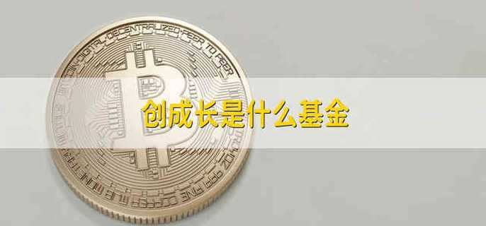/jjhq/204426.html