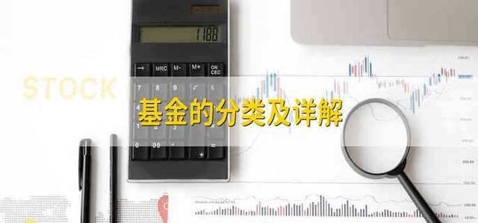 /jjhq/204443.html