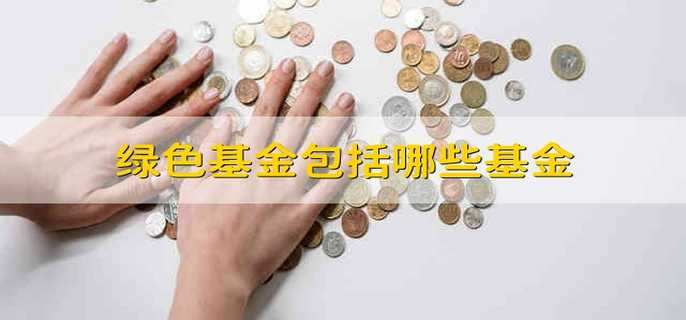 /jjhq/204434.html