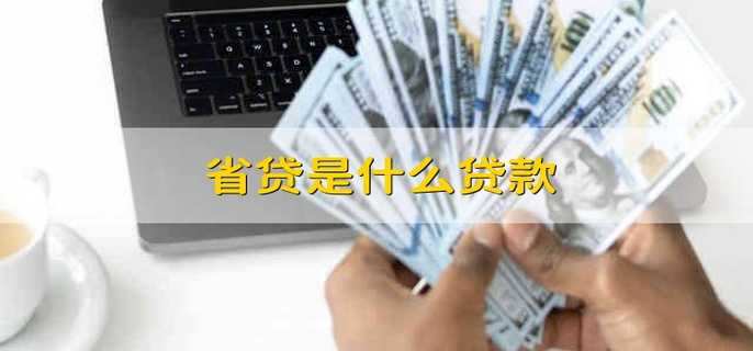 /tzlc/204466.html