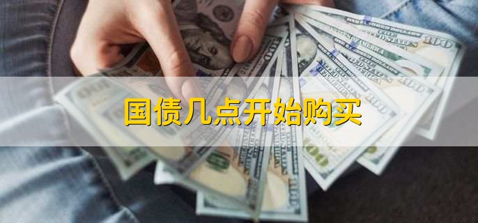 /gptz/204500.html