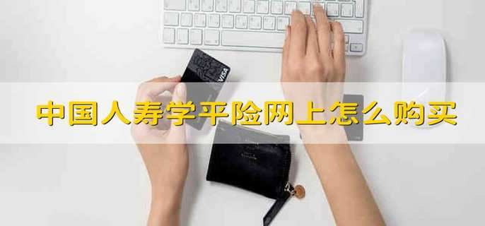 /bxkt/204565.html