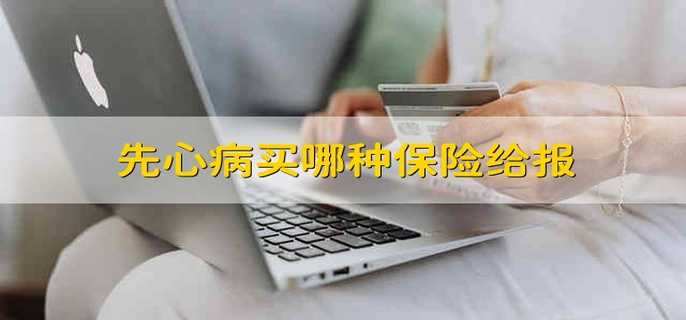 /bxkt/204569.html