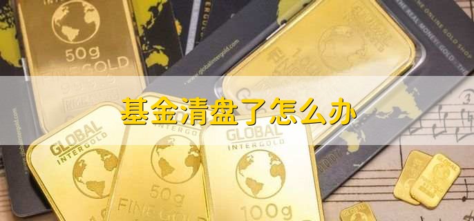 /jjhq/204533.html