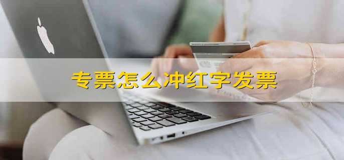/tzlc/204534.html