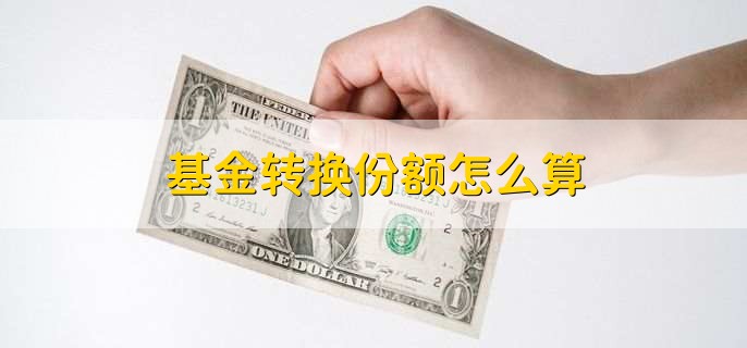 /jjhq/204543.html