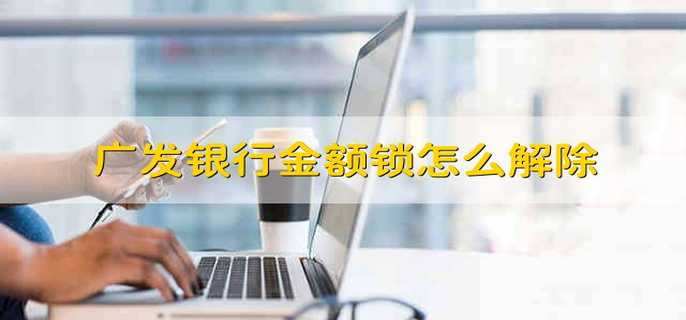/tzlc/204544.html