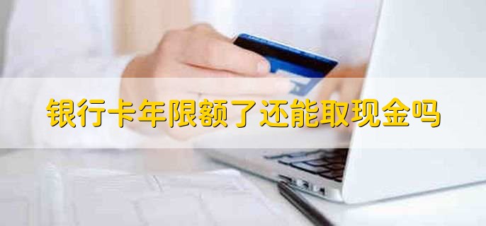 /jrzs/204541.html