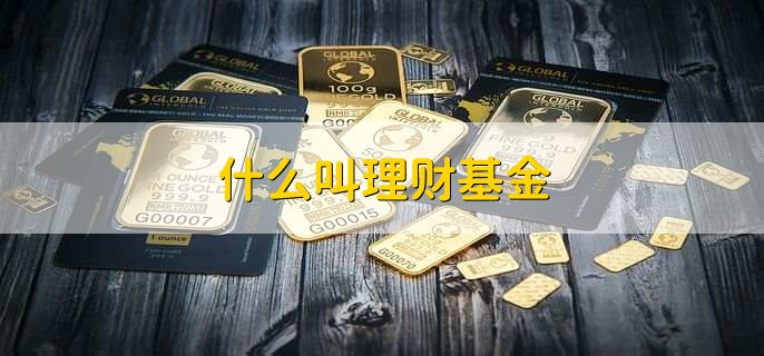 /jjhq/204548.html