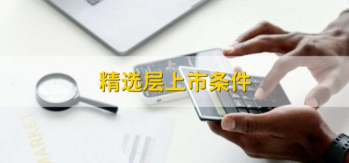 /gptz/204542.html