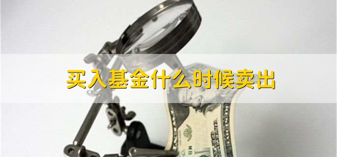 /jjhq/204559.html