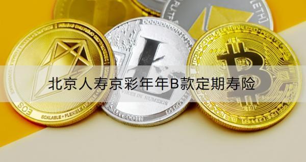 /bxkt/204593.html