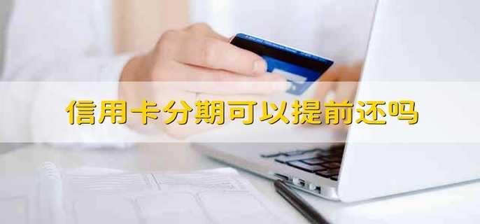 /tzlc/204599.html