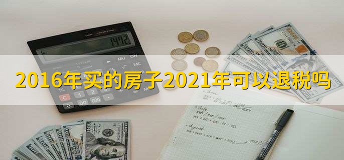 /tzlc/204622.html
