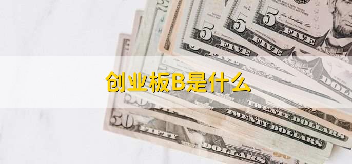 /jjhq/204627.html