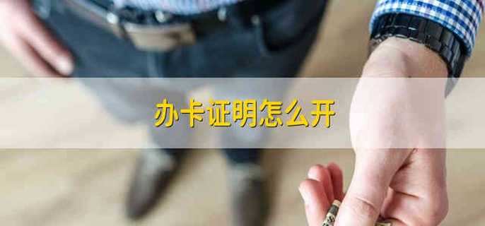/tzlc/204631.html