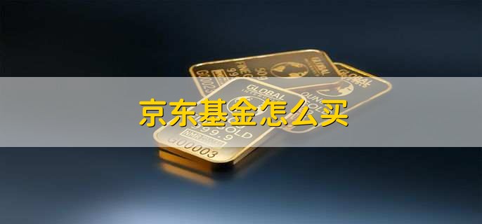 /jjhq/204641.html