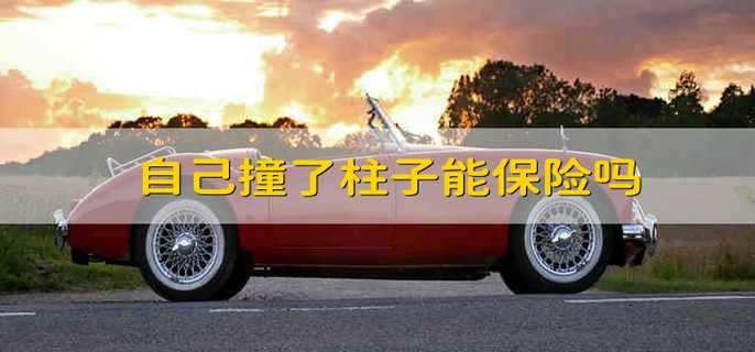 /bxkt/204639.html