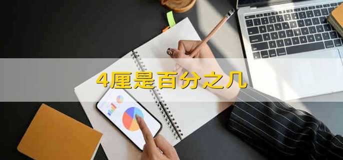 /tzlc/204638.html