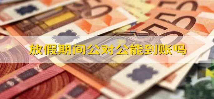 /tzlc/204654.html