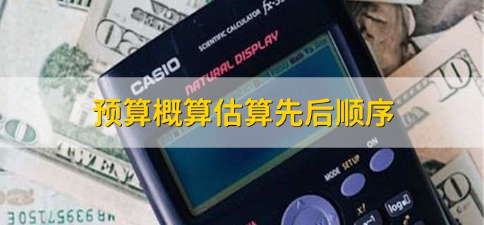 /tzlc/204750.html