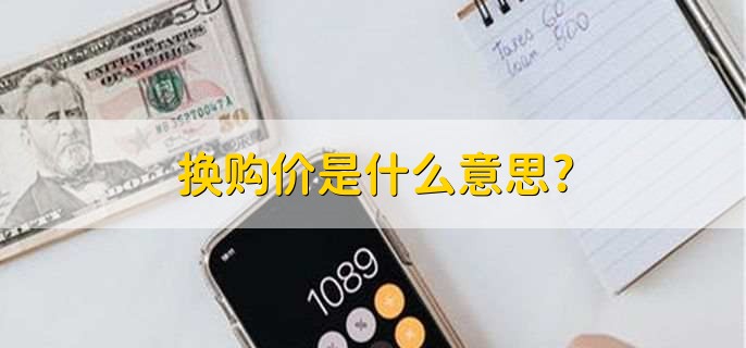 /tzlc/204754.html