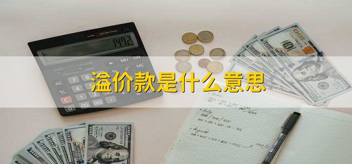 /tzlc/204756.html