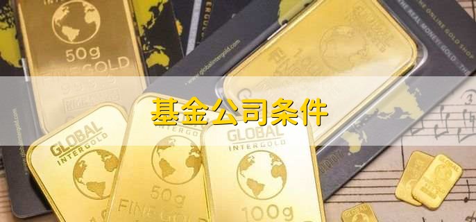 /jjhq/204867.html