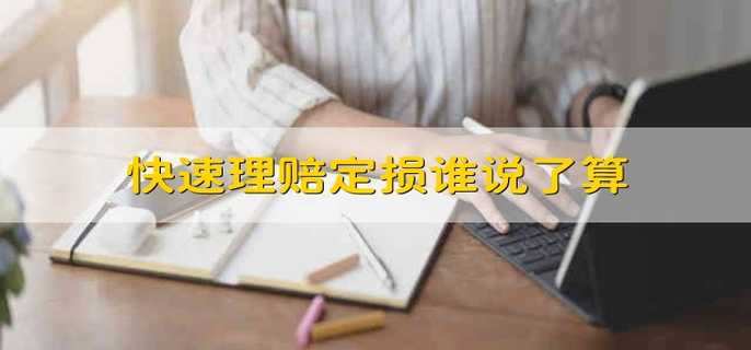 /bxkt/204875.html