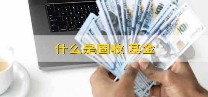 /jjhq/204903.html
