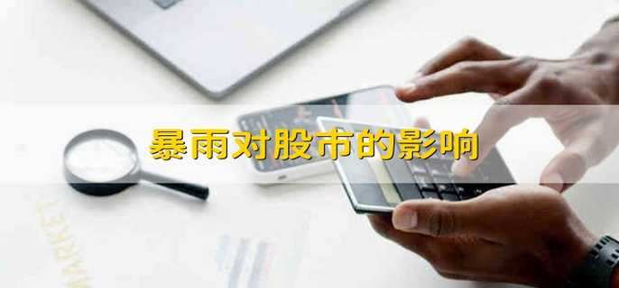 /gptz/204939.html