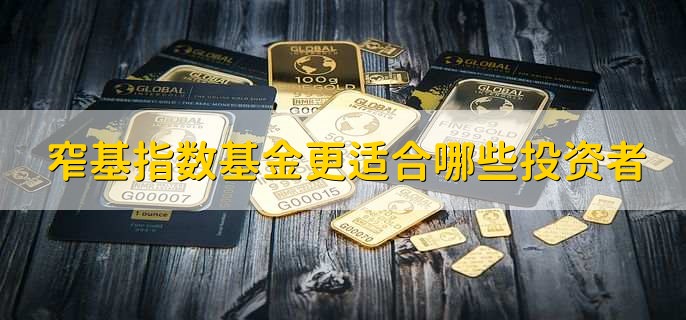 /jjhq/205010.html