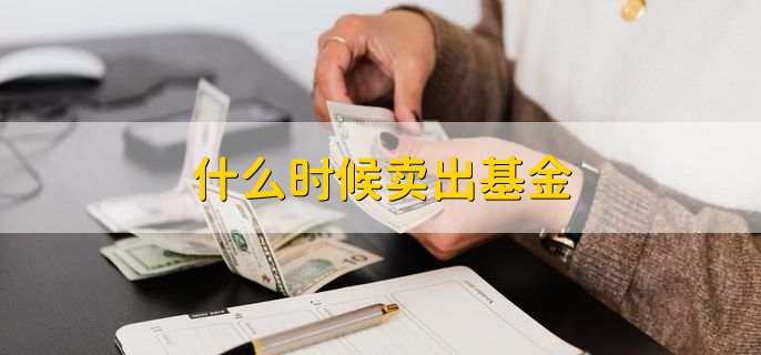 /jjhq/205055.html