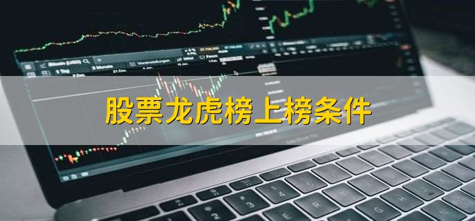 /gptz/205061.html